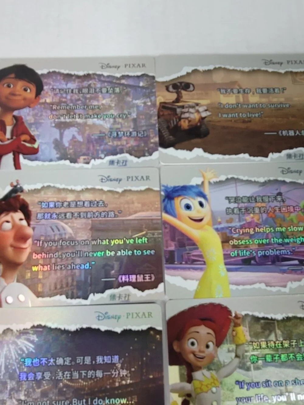 Disney 100 Pixar 37th Oscars Trading Card Movie Quote Complete Set Of 12 RARE
